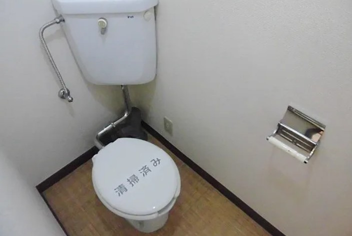 コーポ小山のトイレ