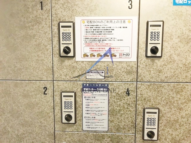 トーシンフェニックス中野新橋パインアイルのその他共用部分|宅配ボックスです。