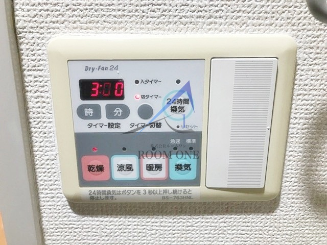 トーシンフェニックス中野新橋パインアイルのその他