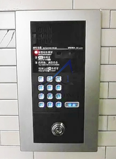 日神パレステージ大森第二のセキュリティ|オートロックです。