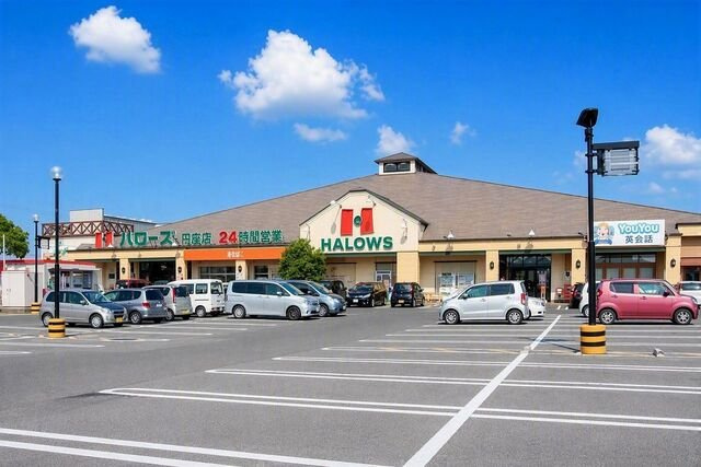 Ｇｒｅｅｎ　Ｈｏｕｓｅ　檀紙の周辺|ハローズ円座店さんまで1200m