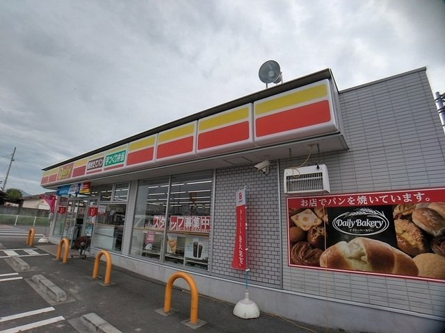 セレッソの周辺|デイリーヤマザキ多度津桜川店まで1200m