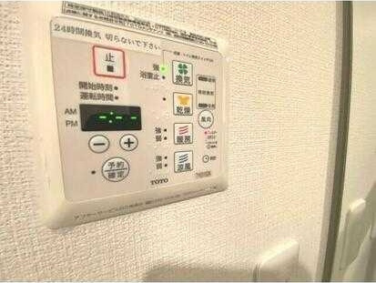 ムエット菊川の設備