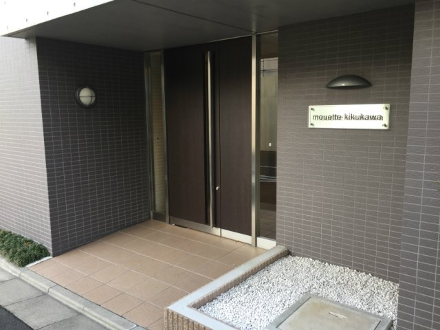 ムエット菊川のエントランス
