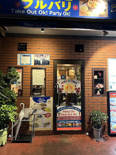 ムエット菊川の周辺