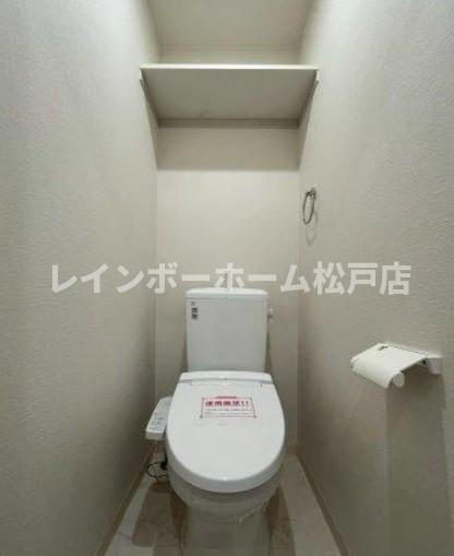 KLEIS六町Ⅲのトイレ|※別部屋参照写真となります。