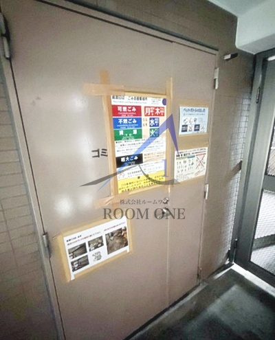 日神パレステージ板橋