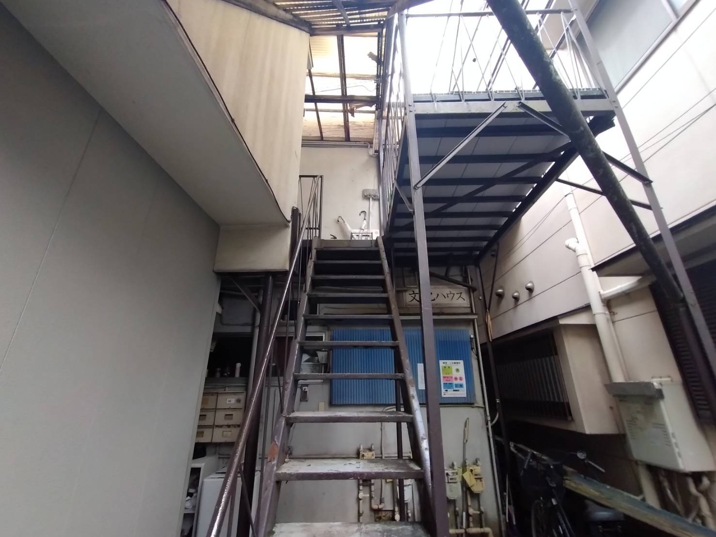 文化ハウス
