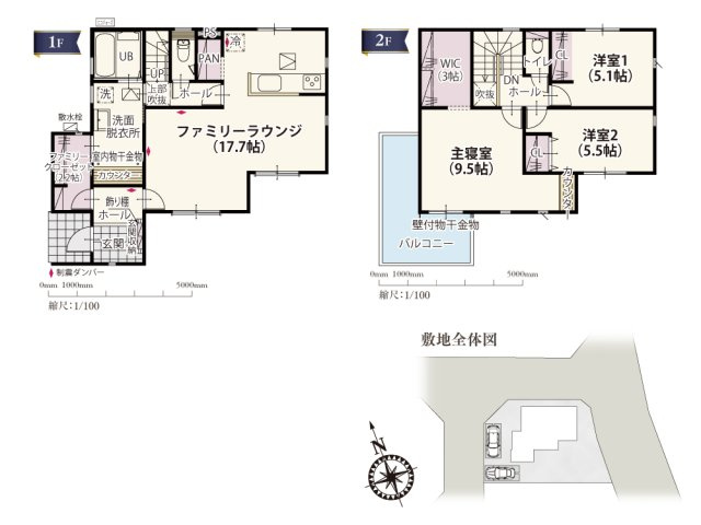 【間取り】 | 2箇所から出入りができる洗面脱衣所はランドリールームを兼任した便利な空間。室内物干金物とカウンターがついてるのでお洗濯物を干したり畳んだりができます。