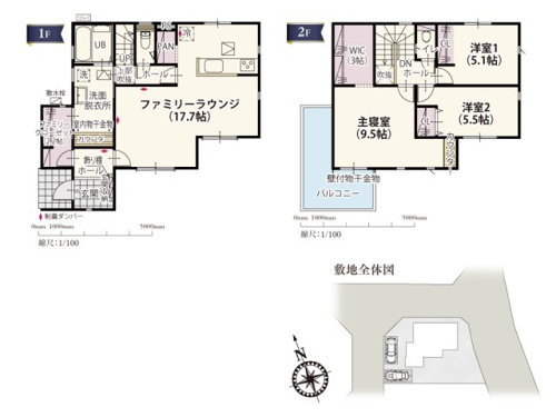 【間取り】 | 2箇所から出入りができる洗面脱衣所はランドリールームを兼任した便利な空間。室内物干金物とカウンターがついてるのでお洗濯物を干したり畳んだりができます。