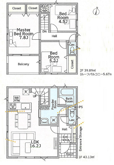 小田原市東町1丁目第12　新築戸建　全1棟1号棟