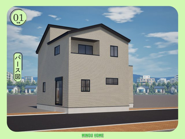 鳥栖市鎗田町-5期の外観|■■1号棟／完成予想パース図■■