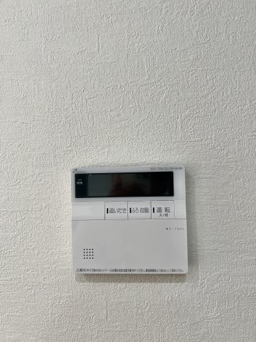 中央区 篠原町 1期(3棟)の設備|追炊き機能等が備わった設備になります。家族の入浴時間がバラバラでも、いつでも温かいお風呂が入れて嬉しいですね。