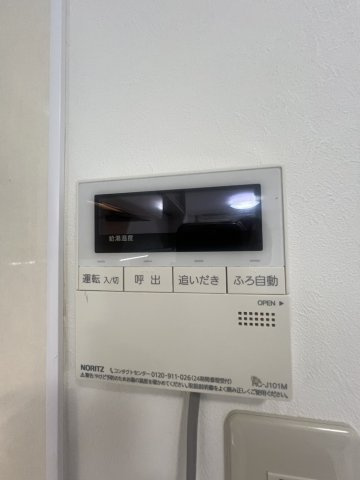 上高丸コーポラスのセキュリティ