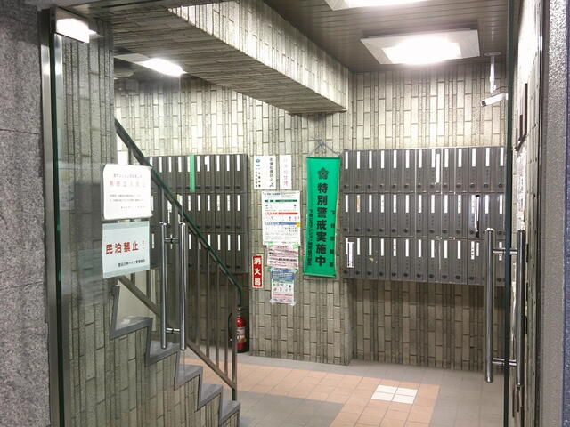 鶯谷日伸ハイツのその他共用部分