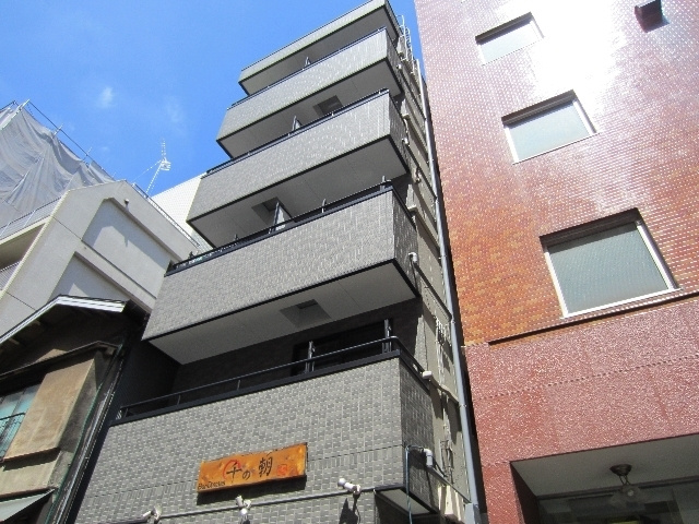 セジュール