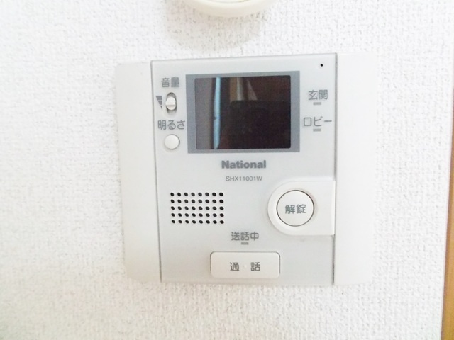 セジュールのセキュリティ|ＴＶモニター付きインターホンで安心