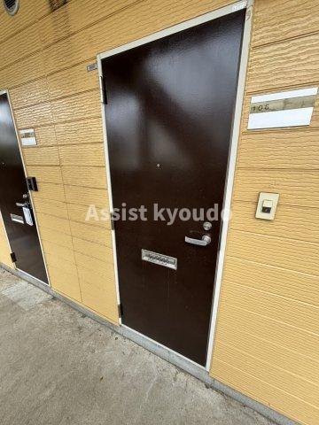 世田谷区桜上水１丁目のアパートの玄関