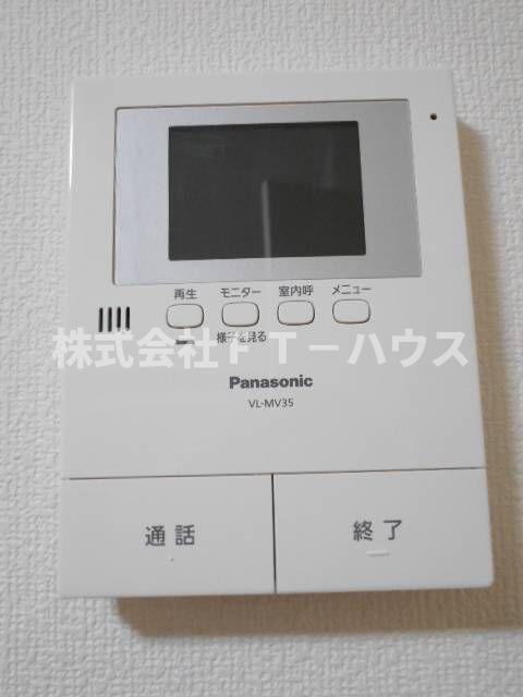 ロックグランデ船橋のセキュリティ