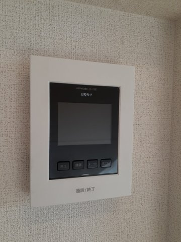リブロン倉敷のセキュリティ