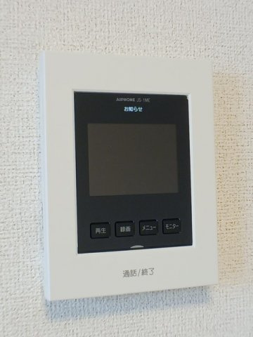 フラン　アンジュⅡの設備