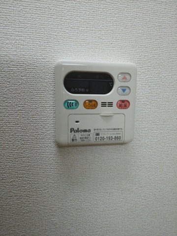 グレイス　ＹＯＵ　Ⅱのその他