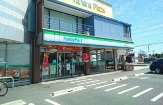 【周辺】 | Ｙ’ｓフィールド　Ａ | ファミリーマート田原新清谷店まで550m