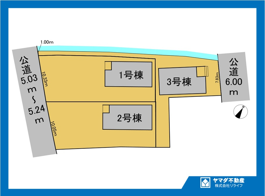 リーブルガーデン　一宮市冨田古川　全3区画分譲の区画図|■区画図
■YAMADA電機の　ヤマダ不動産　株式会社リライフ　
いつでもお問合わせ下さい。