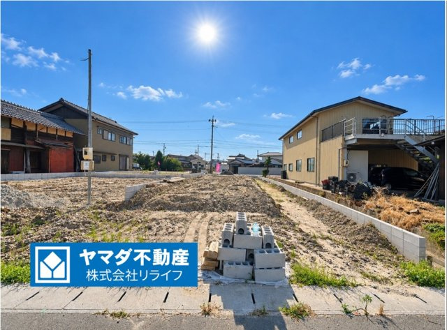 リーブルガーデン　一宮市冨田古川　全3区画分譲の外観|「現地（2026年10月9日）撮影」　
■外観写真　
■ヤマダ不動産　株式会社リライフ　