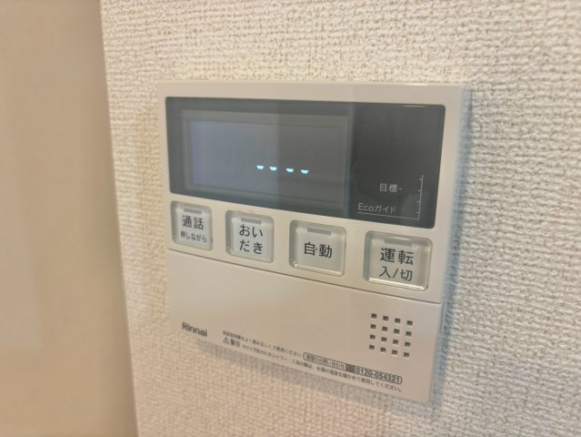 ポニータ　カサスⅢの設備