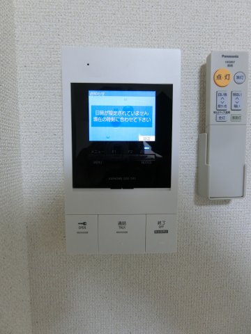 【セキュリティ】 | フジパレス東羽衣3番館