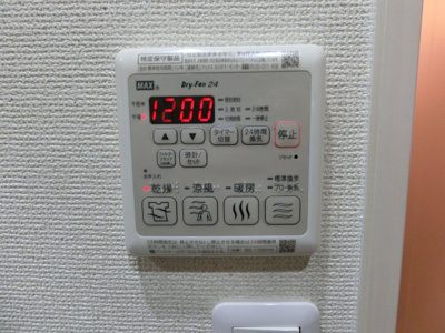 【設備】 | フジパレス東羽衣3番館