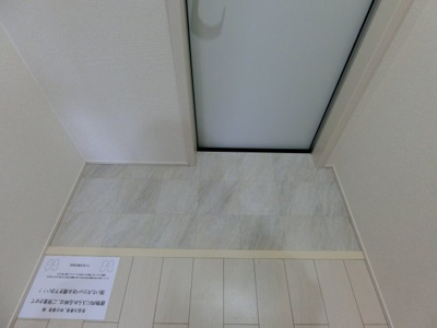 【玄関】 | フジパレス東羽衣3番館