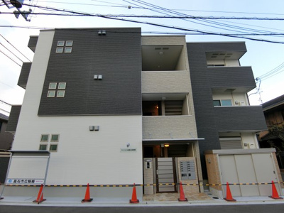 【外観】 | フジパレス東羽衣3番館