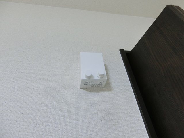【設備】 | フジパレス東羽衣3番館