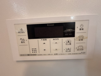 【設備】 | ブリザ2
