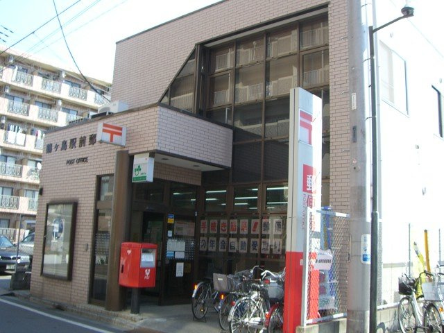 クレバーパレスの周辺|鶴ヶ島駅前郵便局まで561ｍ