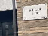 ＫＬＥＩＳ岩槻のその他