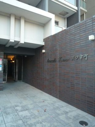 アクシーズタワー川口幸町のエントランス
