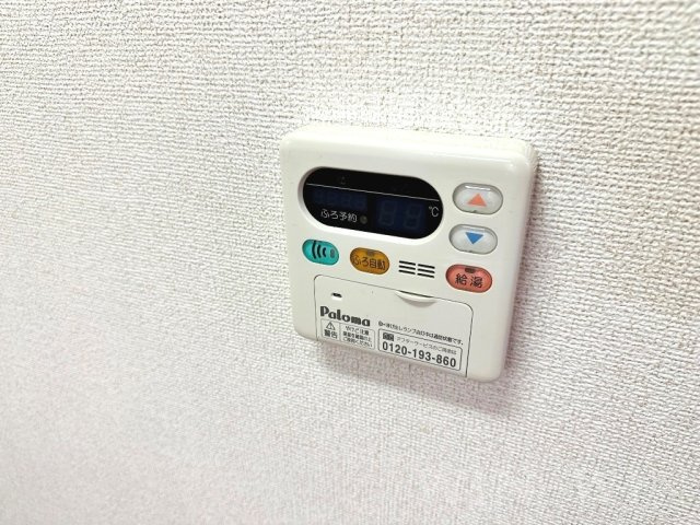 パーク・イーストⅠの設備|イメージ（同建物内別部屋の写真です）