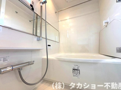 【浴室】 | 東建ニューハイツ検見川　4号棟