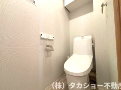 【トイレ】 | 東建ニューハイツ検見川　4号棟