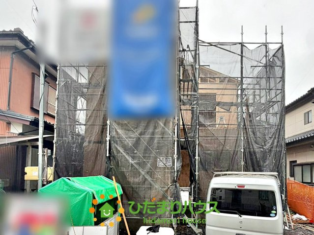 久喜市久喜北2丁目　新築一戸建て