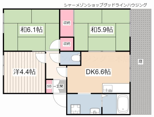 サンシティハイツA棟の間取り