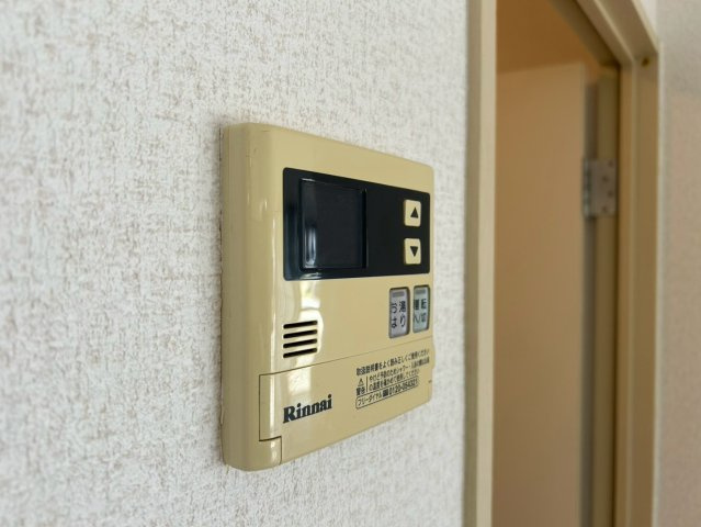 サンシティハイツA棟の設備