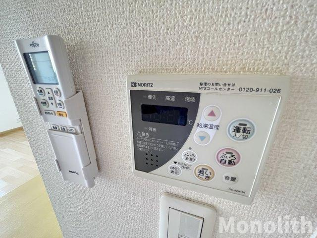 シャーメゾン美央の設備
