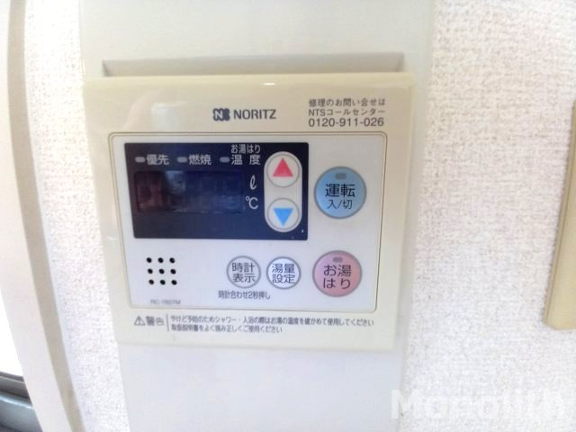 サンメゾンさつきの設備