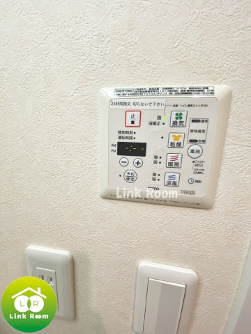 ムエット菊川のその他