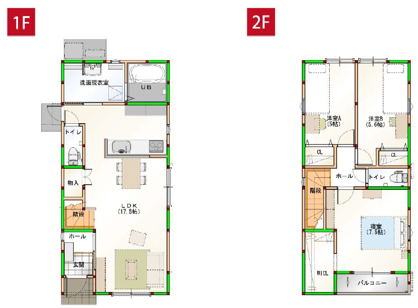 高知市役知町　新築戸建　の間取り|3LDK+WICL　　建物面積　90.10㎡（約27.25坪）