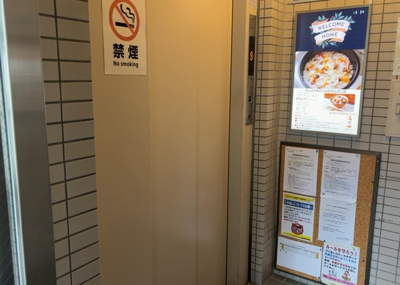 【その他共用部分】 | トータスマンション相模原 | 共有部分は、住民なら誰もが使える設備のこと。例えば駐車場やエレベーター、インターネット設備、セキュリティ設備などがあります。他にも、マンションの廊下・外部階段やエントランス・ゴミ置き場などがあります。